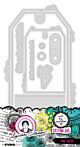 Studio Light Cutting Die Signature Collection nr.727 ABM-SI-CD727 132x260mm 