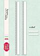 Craft & You Doily Borders Set Dies (CW331) 