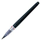 Kuretake Fude Pen Chuji (No.22), Black