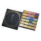 Gansai Tambi Set 24 Metallic Colours II