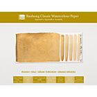 Baohong - Classic Block Rough 310x410