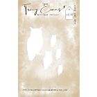 Tracy Evans DIE06 - Die Set Owl Cuts Die Set (DIE06)