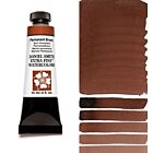 Daniel Smith Extra Fine Watercolor Permanent Brown 15ml