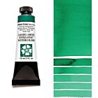 Daniel Smith Extra Fine Watercolor Phthalo Green (Blue Shade)15ml