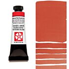 Daniel Smith Extra Fine Watercolor Cadmium Red Scarlet Hue 15ml