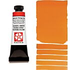 Daniel Smith Extra Fine Watercolor Cadmium Orange Hue 15ml