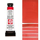 Daniel Smith extra fine watercolors Pyrrol Red 5ml
