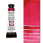 Daniel Smith extra fine watercolors Quinacridone Red 5ml