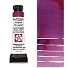 Daniel Smith extra fine watercolors Rose of Ultramarine 5ml