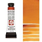 Daniel Smith extra fine watercolors Quinacridone Deep Gold 5ml