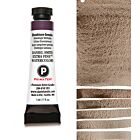 Daniel Smith extra fine watercolors Bloodstone Genuine 5ml