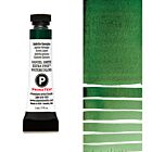 Daniel Smith extra fine watercolors Jadeite Genuine 5ml