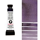 Daniel Smith extra fine watercolors Amethyst Genuine 5ml