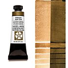 Daniel Smith Extra Fine Watercolor Iridescent Aztec Gold 15ml
