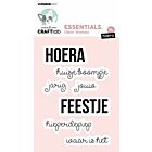 Studio Light Clear Stamp Hoera Essentials nr.600 CCL-ES-STAMP600 100x69x1mm 