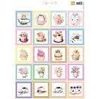 Marianne Design Knipvel A4, Stamps - Coffee & Tea