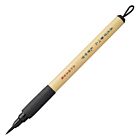 Bimoji Fude Pen, Medium Brush