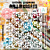 Aall & Create #197 - 6