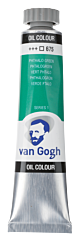 Van Gogh Olieverf Tube 20 ml Phtalogroen 675