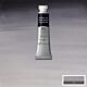 Winsor & Newton Professional Water Colour 5ml Neutral Tint