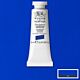 Winsor & Newton Designers Gouache 14ml Ultramarine