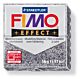 Fimo Effect stone graniet 56GR