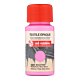 Talens Art Creation Textiel dekkend Fles 50 ml Moedig Roze 3501