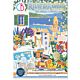Ciao Bella Riviera Dream A4 Junk Journal Ephemera Book (32pcs) (CBB025)