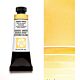 Daniel Smith Extra Fine Watercolor Naples Yellow 15ml