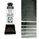 Daniel Smith Extra Fine Watercolor Payne's Gray 15ml