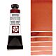 Daniel Smith Extra Fine Watercolor Quinacridone Burnt Scarlet15ml