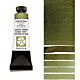 Daniel Smith Extra Fine Watercolor Undersea Green 15ml