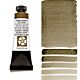 Daniel Smith Extra Fine Watercolor German Greenish Raw Umber 15ml