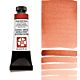 Daniel Smith Extra Fine Watercolor Fired Gold Ochre 15ml