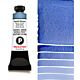 Daniel Smith Extra Fine Watercolor Kyanite Genuine 15ml