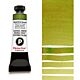 Daniel Smith Extra Fine Watercolor Serpentine Genuine 15ml