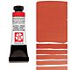 Daniel Smith Extra Fine Watercolor Cadmium Red Scarlet Hue 15ml