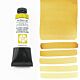 Daniel Smith Extra Fine Watercolor Raw Sienna Light 15ml