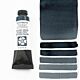 Daniel Smith Extra Fine Watercolor Payne's Blue Gray 15ml