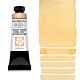 Daniel Smith extra fine Watercolour 15ml Jaune Brilliant No. 2
