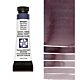 Daniel Smith extra fine watercolors Moonglow 5ml