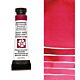 Daniel Smith extra fine watercolors Quinacridone Red 5ml