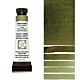 Daniel Smith extra fine watercolors Undersea Green 5ml