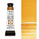 Daniel Smith extra fine watercolors Yellow Ochre 5ml