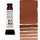 Daniel Smith extra fine watercolors Transparent Red Oxide 5ml