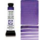 Daniel Smith extra fine watercolors Imperial Purple 5ml