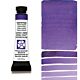 Daniel Smith extra fine watercolors Imperial Purple 5ml