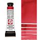 Daniel Smith extra fine watercolors Permanent Alizarin Crimson 5ml