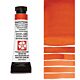 Daniel Smith extra fine watercolors Transparent Pyrrol Orange 5ml