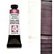 Daniel Smith Extra Fine Watercolor Interference Red 15ml